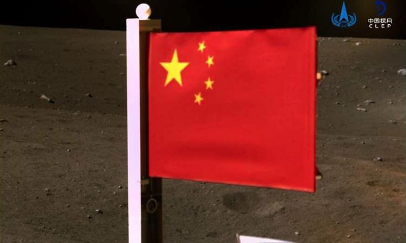 China es el segundo país que planta su bandera en la superficie lunar